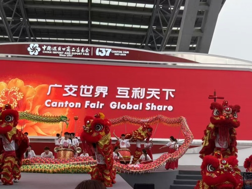 深圳瑁尔闪耀广交会，多元帽品引关注